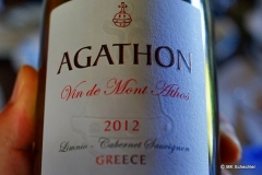 Weinverkostung - alles Weine vom Berg Athos