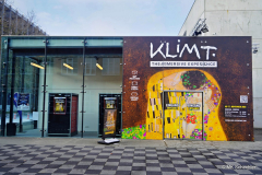 „KLIMT – The Immersive Experience“ Deutschland-Debüt im urbanharbor I MM Studios Ludwigsbur